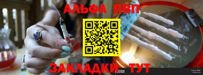 MESCALINE Краснодар