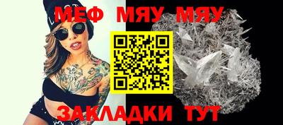 кокаин перу Краснознаменск