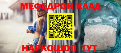 гидропоника Краснокаменск