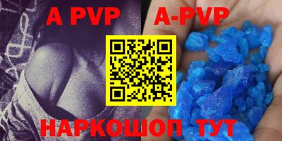 MESCALINE Краснодар