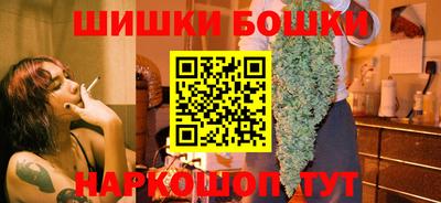 кокаин перу Краснознаменск