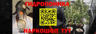 MESCALINE Краснодар