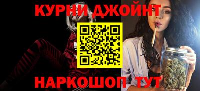 кокаин перу Краснознаменск