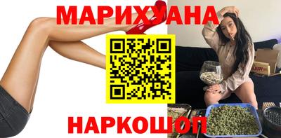 кокаин перу Краснознаменск