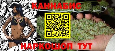 MESCALINE Краснодар
