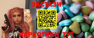 MESCALINE Краснодар