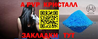 MESCALINE Краснодар