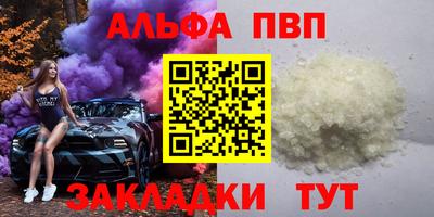 MESCALINE Краснодар