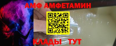 гидропоника Краснокаменск