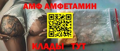 кокаин перу Краснознаменск