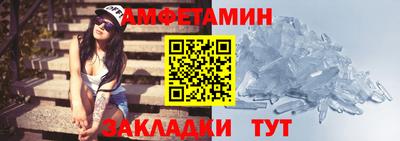 кокаин перу Краснознаменск