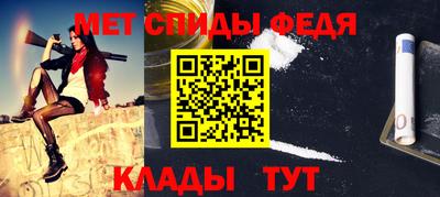 кокаин перу Краснознаменск