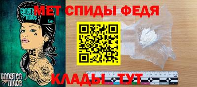 гидропоника Краснокаменск