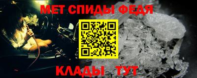 MESCALINE Краснодар