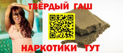кокаин перу Краснознаменск